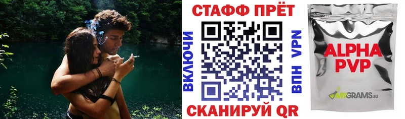 Где продают наркотики Солнечногорск БУТИРАТ Канабис Кокаин СК Меф Гашиш