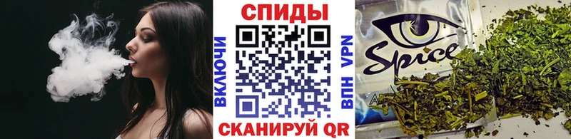 Бутират BDO 33%  hydra зеркало  Солнечногорск 