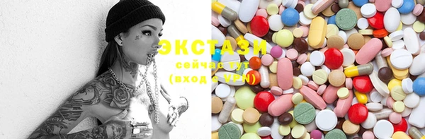 COCAINE Баксан