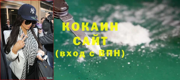mix Балахна