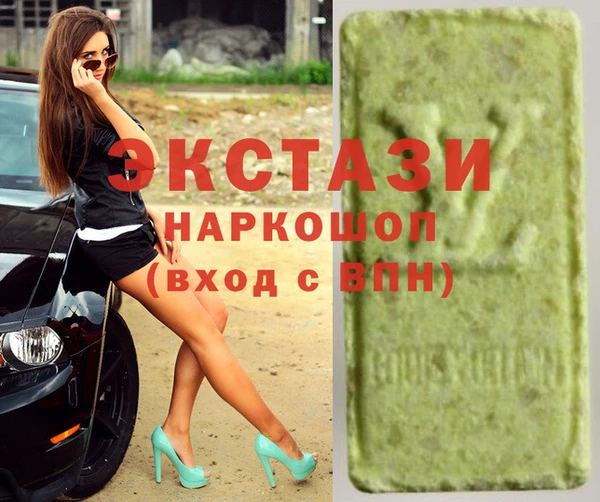 mix Балахна