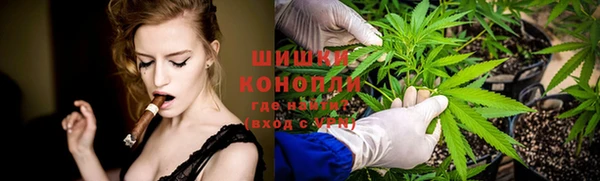 мескалин Балабаново