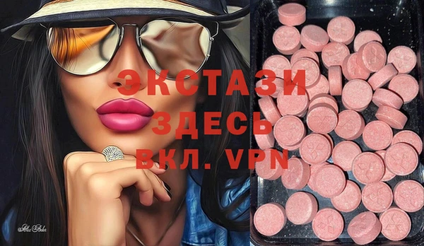 COCAINE Баксан