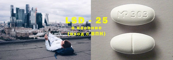 mix Балахна