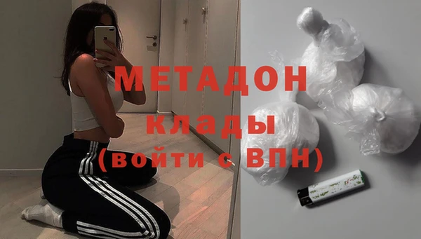 марки nbome Семилуки