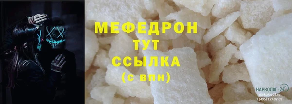 COCAINE Баксан