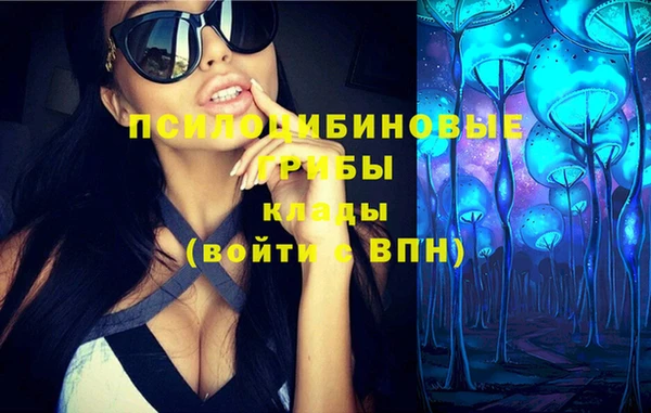 mix Балахна