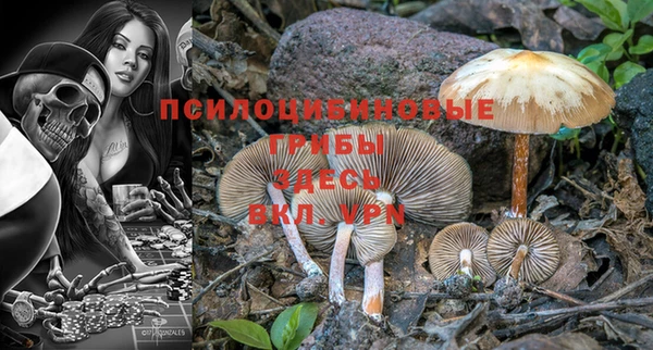 mix Балахна