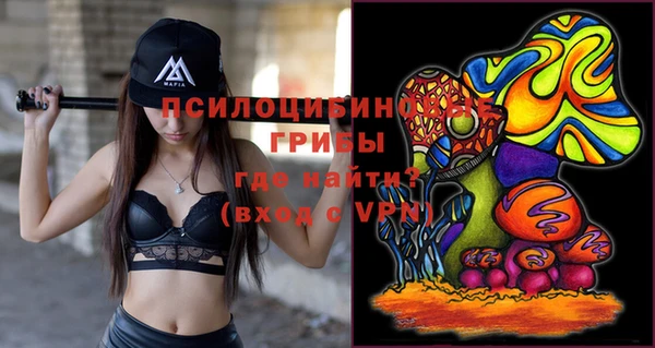 mix Балахна