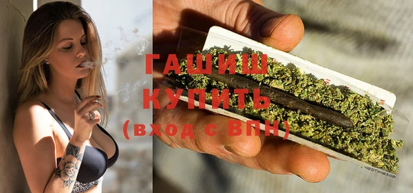 COCAINE Баксан