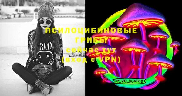 mix Балахна