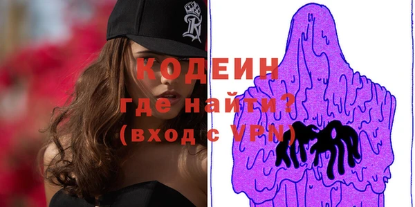 прущие крисы Аркадак