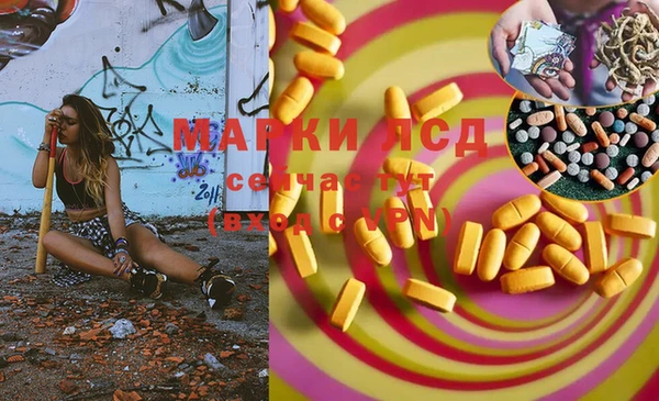 COCAINE Баксан