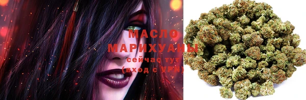мескалин Балабаново