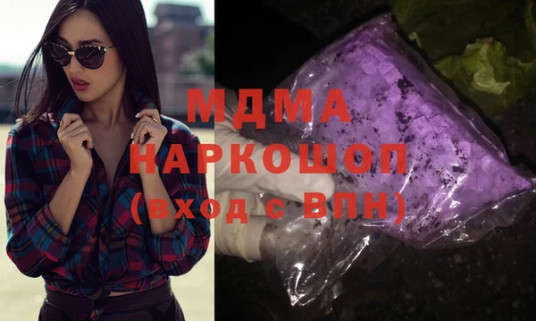 mix Балахна