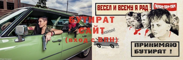 COCAINE Баксан