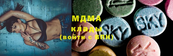 COCAINE Баксан