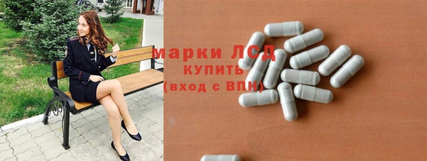 COCAINE Баксан